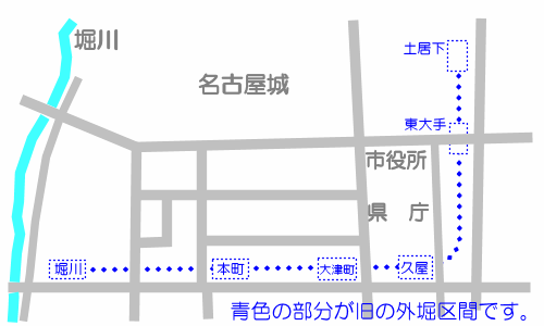 瀬戸線御堀区間跡概念図